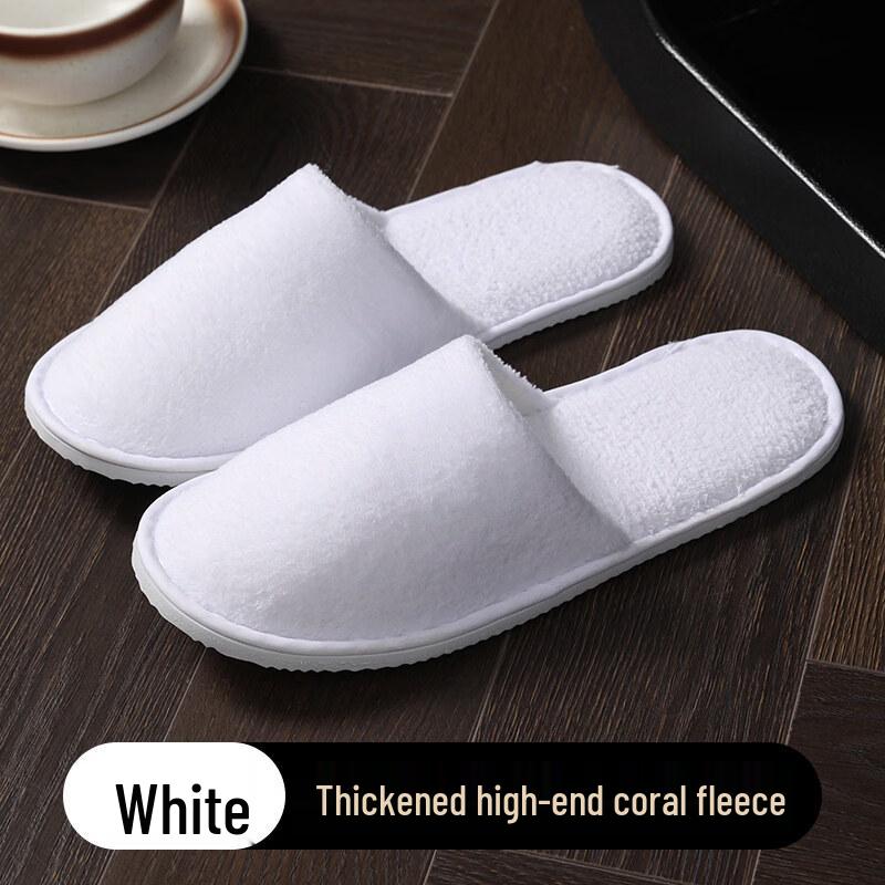 Kashicheng Disposable Coral Fleece Slippers