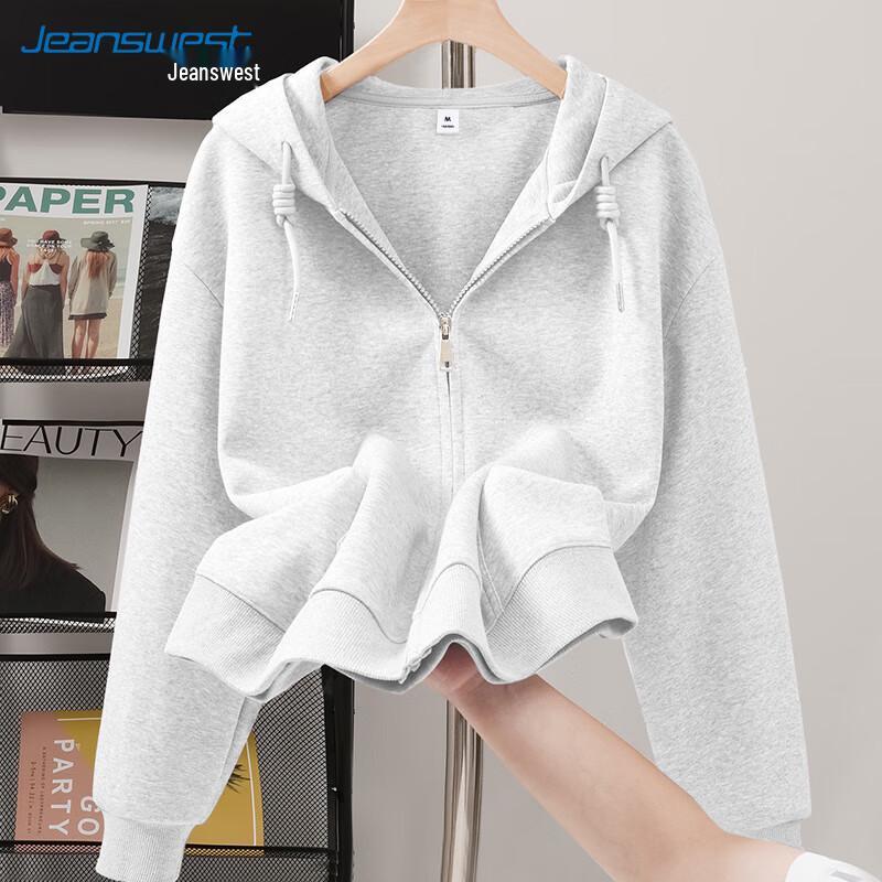JEANSWEST Women's Solid Color Hooded Cardigan Sweatshirt