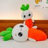 Adorable White Rabbit Plush Toy With Carrot Design For Children Soft Cuddly Doll