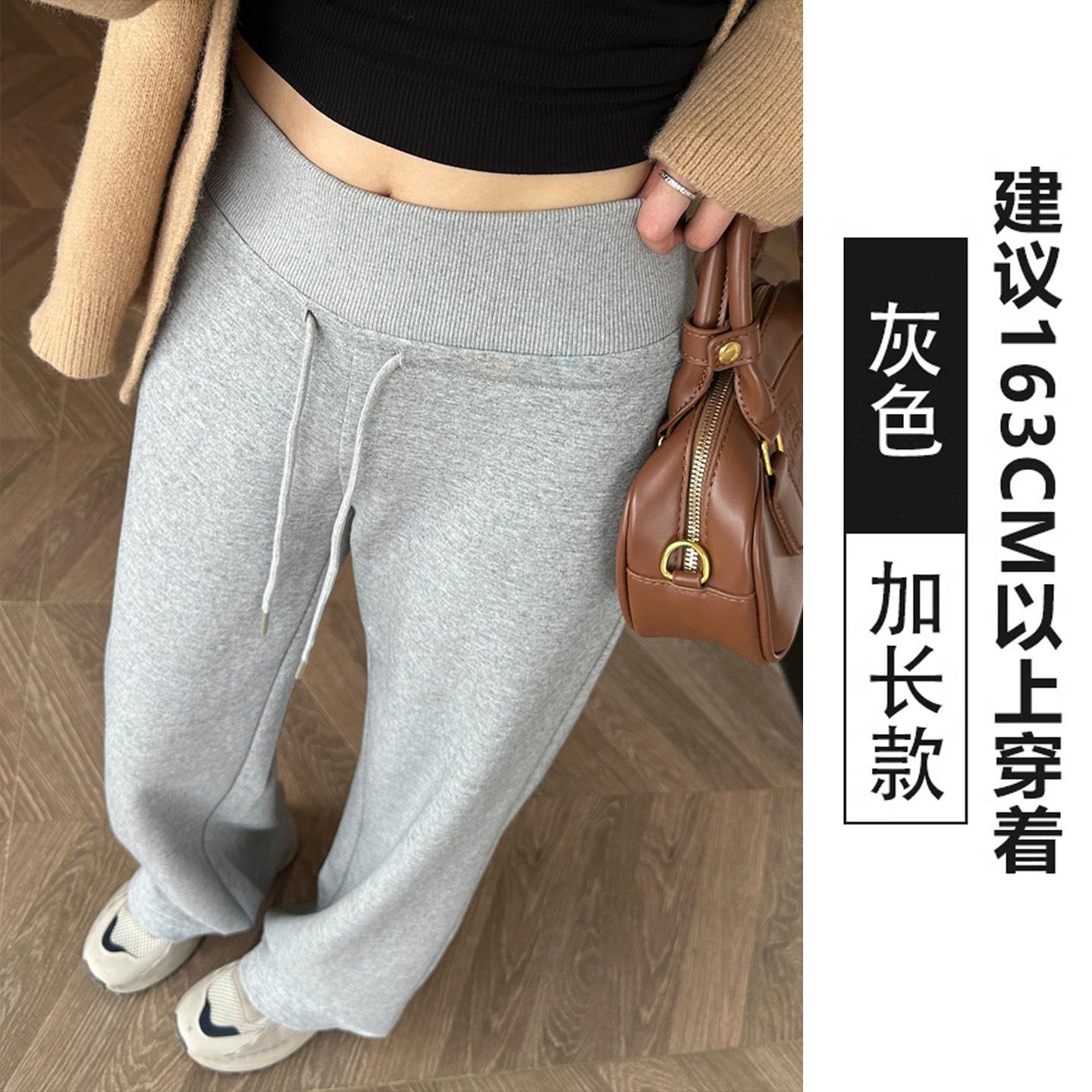 

Ленивый ветер свободные серые спортивные штаны женские весенне-осенние новые с высокой талией прямые широкие брюки кэжуал спортивные штаны XL