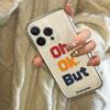 Retro Text Quote Clear Phone Case, Aesthetic Minimal Typography Shockproof Soft Protective Cover for iPhone