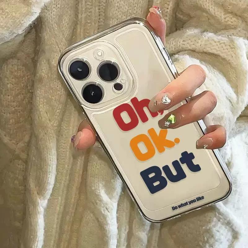 Retro Text Quote Clear Phone Case, Aesthetic Minimal Typography Shockproof Soft Protective Cover for iPhone