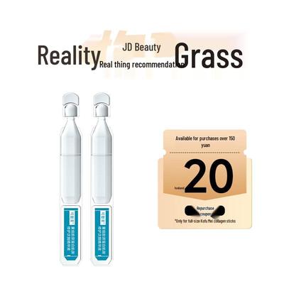 Kefumei Recombinant Collagen Skin Repair Disposable Essence 2.0