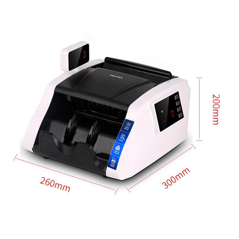 Deli Dual Screen Voice Banknote Counter