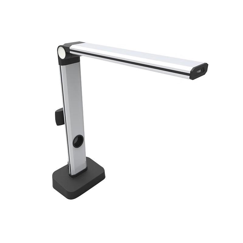 

Ziguang E-Scan300 A3 Document Camera Scanner CN plug (adapter included)