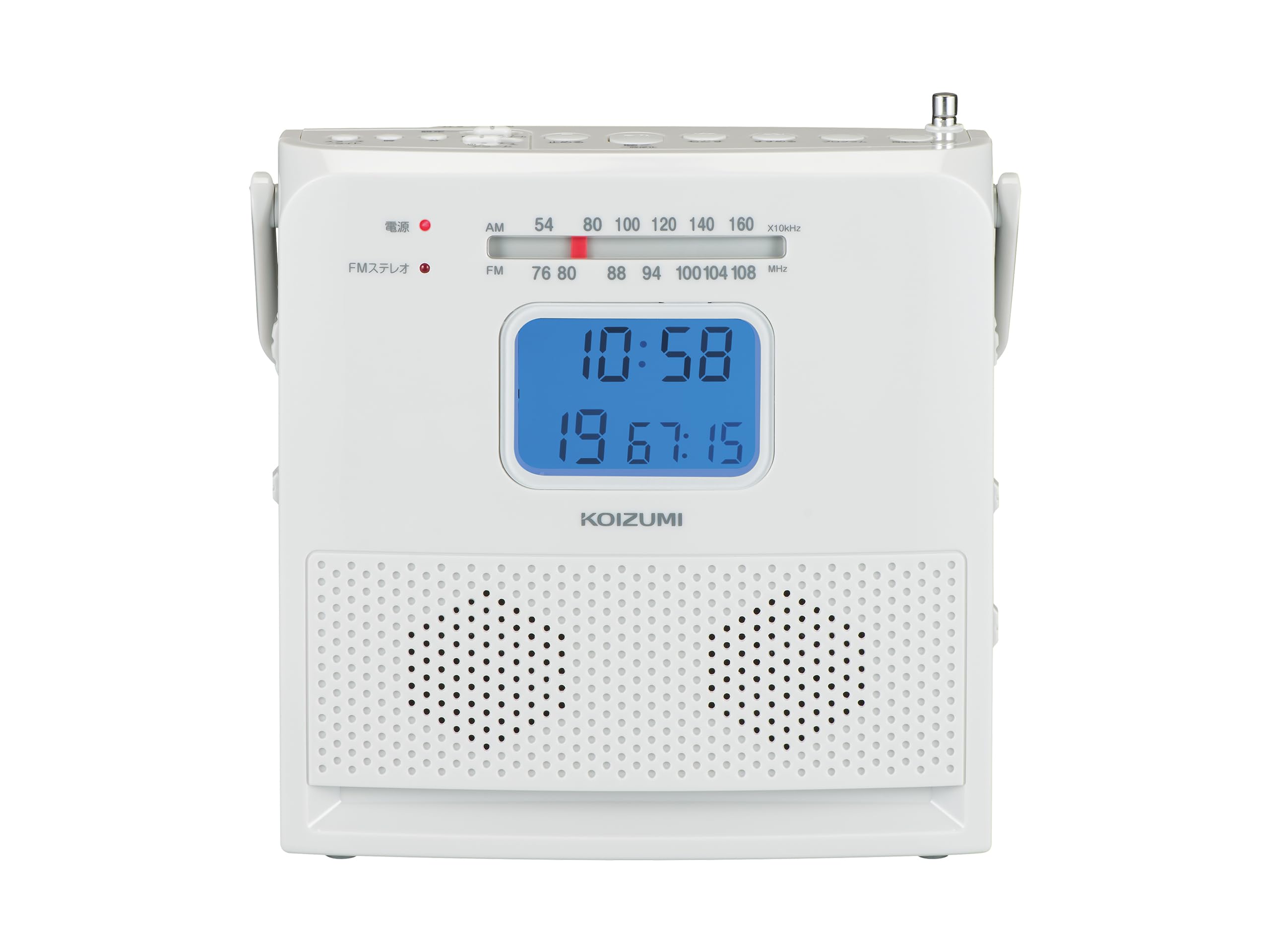 

Koizumi Compact CD Radio with Wide FM Compatible and Alarm Portable and Gray SAD-4709/H AM/FM Function, Compact, сірий колір