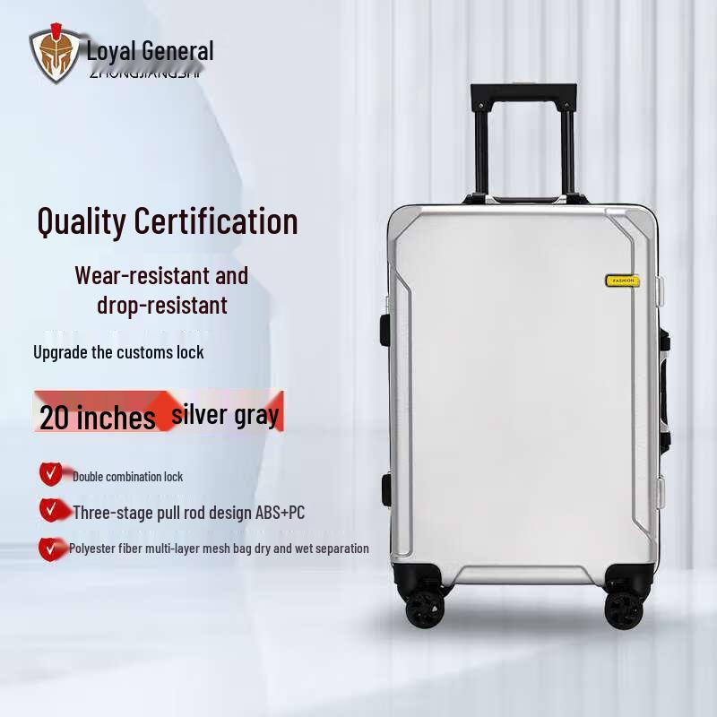 

20-inch Multi-functional Carry-on Suitcase