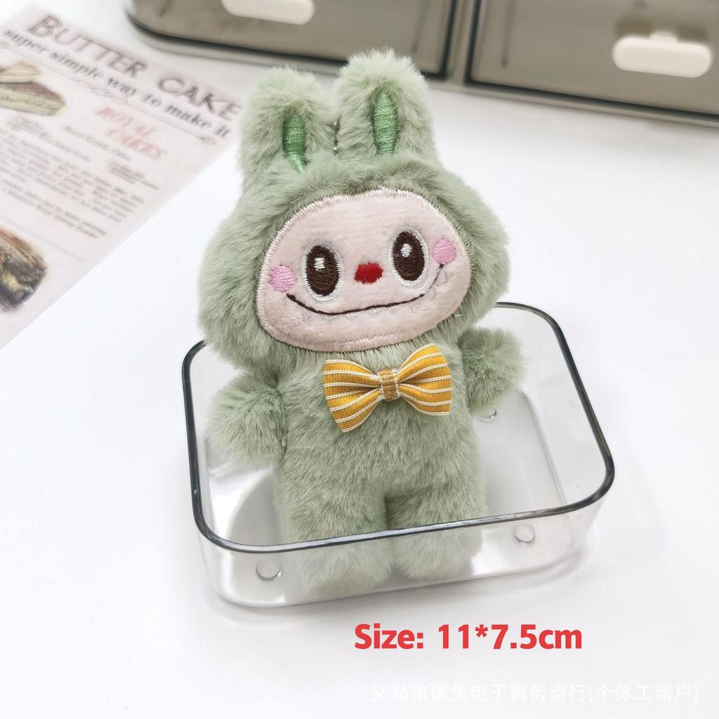SCIONE New LABUBU Plush Pendant Cute Plush Doll Keychain Bags Pendant DIY Accessories