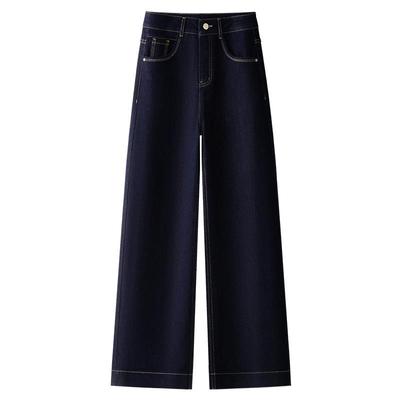 Women's 2026 Retro Dark Blue High-Waisted Wide-Leg Jeans for Spring and Autumn