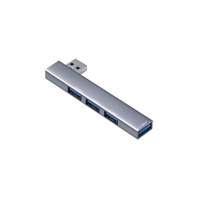 iSky Multi-Port Laptop USB Hub & Docking Station