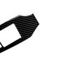 For Nissan 370Z 2009- Carbon Fiber Window Switch Panel Cover Trim Sticker