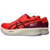 Asics S4+ Yogiri Roșu Flash Adidași Bărbați Gri Portocaliu 1013A158-600