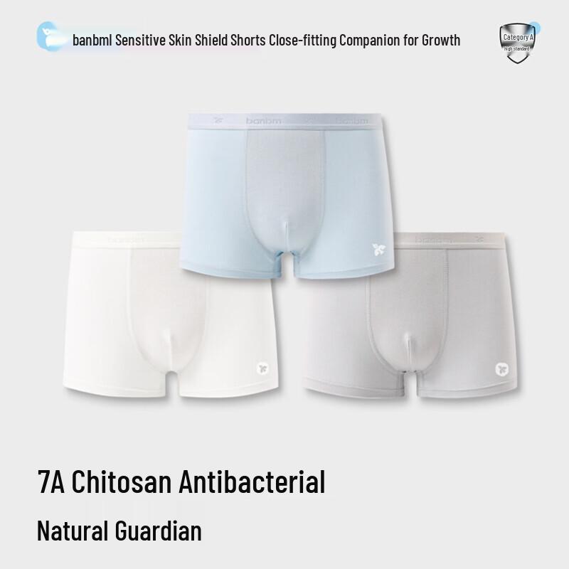 

Bambimian Boys 7A Antibacterial Modal Boxer Briefs (3-Pack) 150