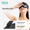 Beianshi Versatile Sleep & Travel Eye Masks