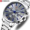 Curren 8435 Men's Multifunction Quartz Watch with Steel Strap and Six-Hand Calendar