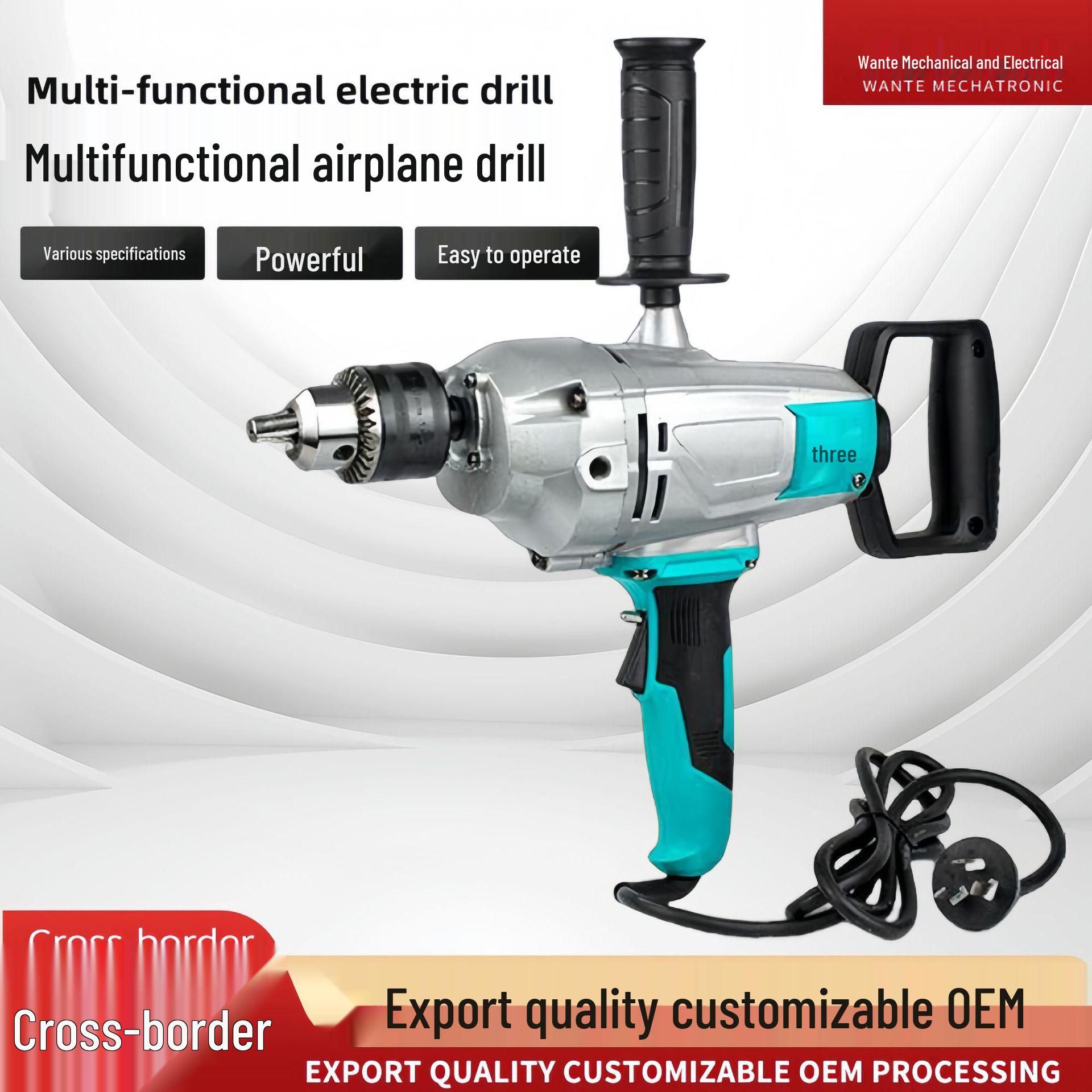 

Multi-functional High-Power Handheld Drill & Electric Screwdriver