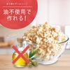 applife Popcorn Maker Safe for Home Great for Parties and and Delicious Homemade Food Easy, Automatic, Use, Events, Baking, (Orange)