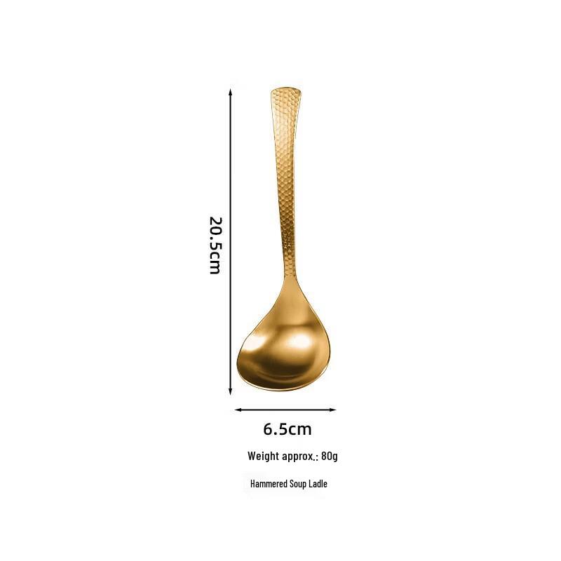 Japanese Style Golden Hammered Hot Pot Ladle & Slotted Spoon Set