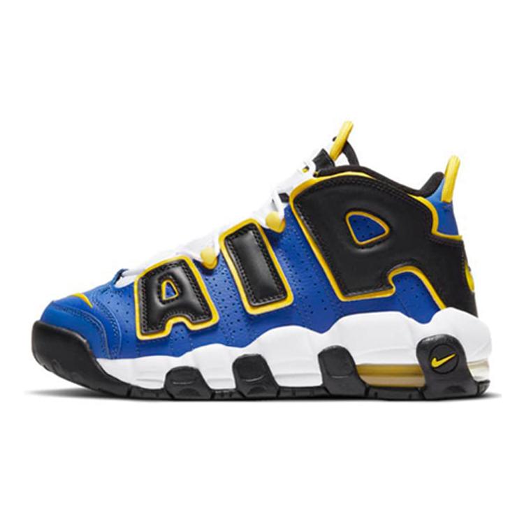 New Nike Air More Uptempo Peace Love And Basketball GS DC7300-400
