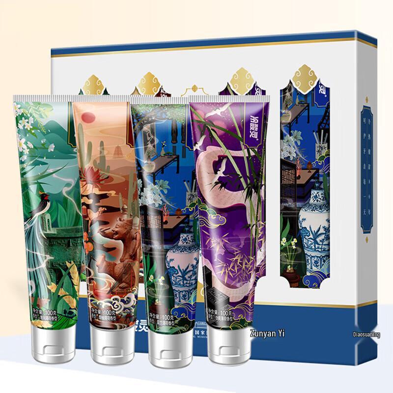 Leng Suan Ling Professional Anti-Sensitivity Toothpaste Set