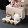 Suet Jade Tea Separation, a Pot of Four Cups, Guochao Tea Set, Tea Cup Set, Business Commemorative High-end Gift Box, Souvenir