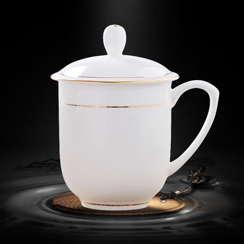 Pabe Gold-Inlaid Ceramic Tea Cup Set with Lids