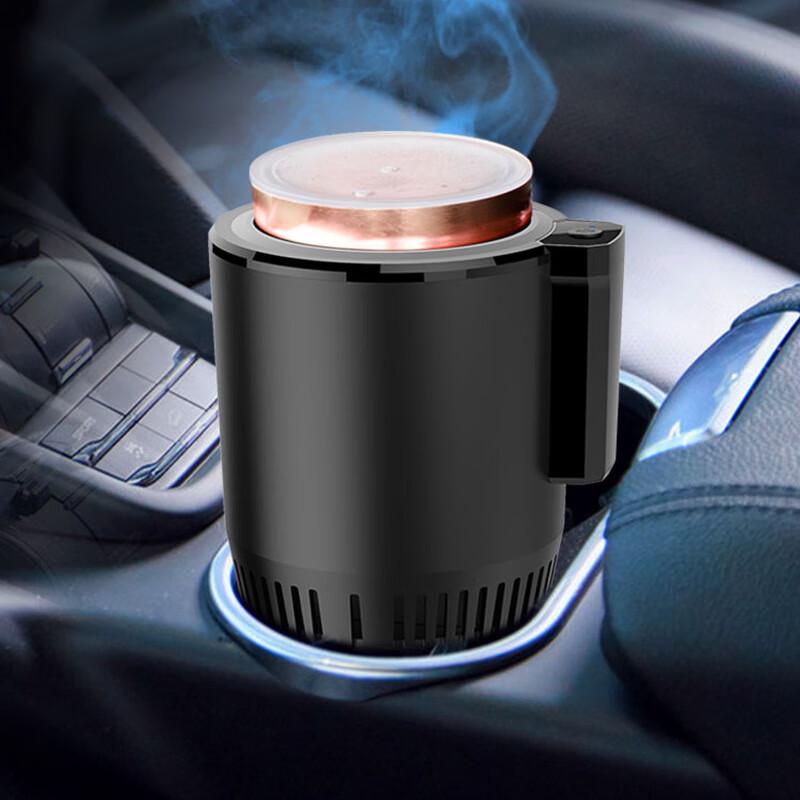 Shangqi Smart Hot & Cold Temperature Control Beverage Mug