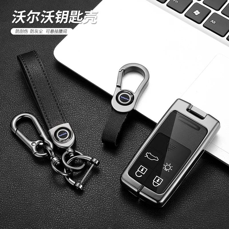 Estuche Completo de Aleación de Zinc para Llave de Coche, Carcasa Protectora, Soporte para Llavero, Para Volvo S40 S60 S80 S90 XC60 XC70 XC90 V40 V60, Accesorio de Estilo Protector PH4