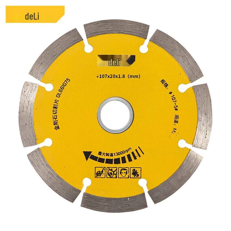 

Deli 107mm Diamond Cutting Blade
