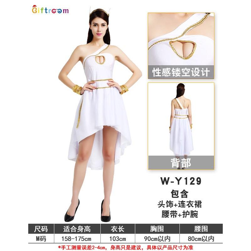 

Halloween Masquerade Party Costume Muse Show Stage Show Costume Game Uniform Sexy Dress Up one size fits all