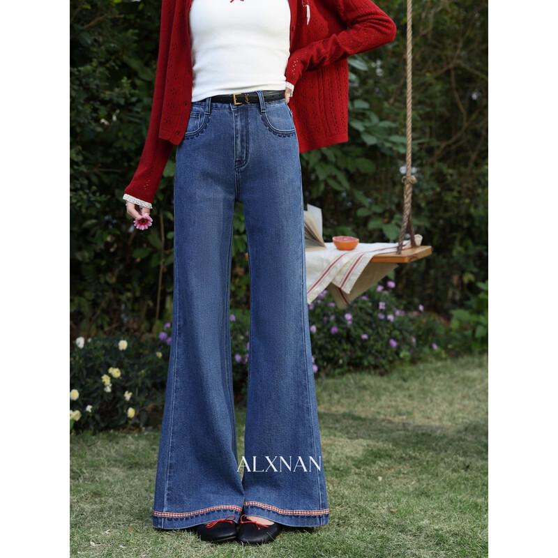 

Vintage Blue Flared Jeans for Women L