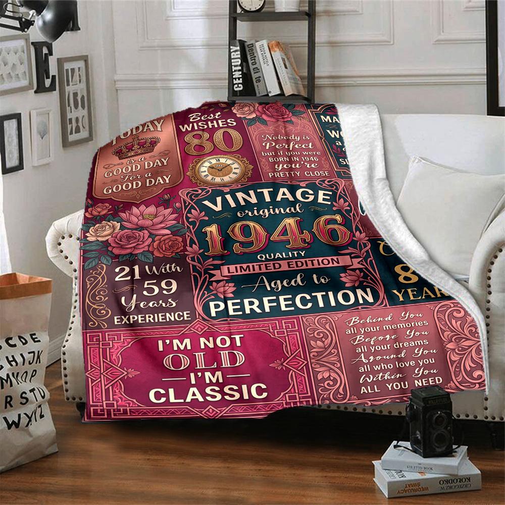 Vintage Birthday Celebration Customize Your Name Blanket Soft Cozy Perfect For Sofa Couch Office Bed Picnics Ideal For All Seasons Modern Style Ideal