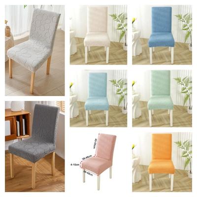Solid Color Chair Cover Dustproof Non-Slip Floral Pattern Decorative Chair Cover Best Seller High Elasticity Dining Protector