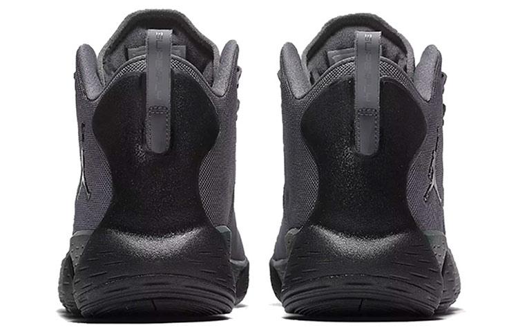 Air Jordan Super.Fly MVP Men's Sneakers