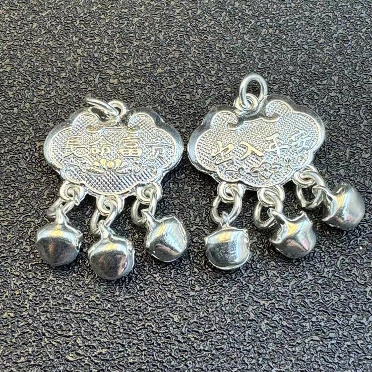 Gilded Ping An Lock Fortune Bell & Ruyi Pendant for Bracelet/Necklace