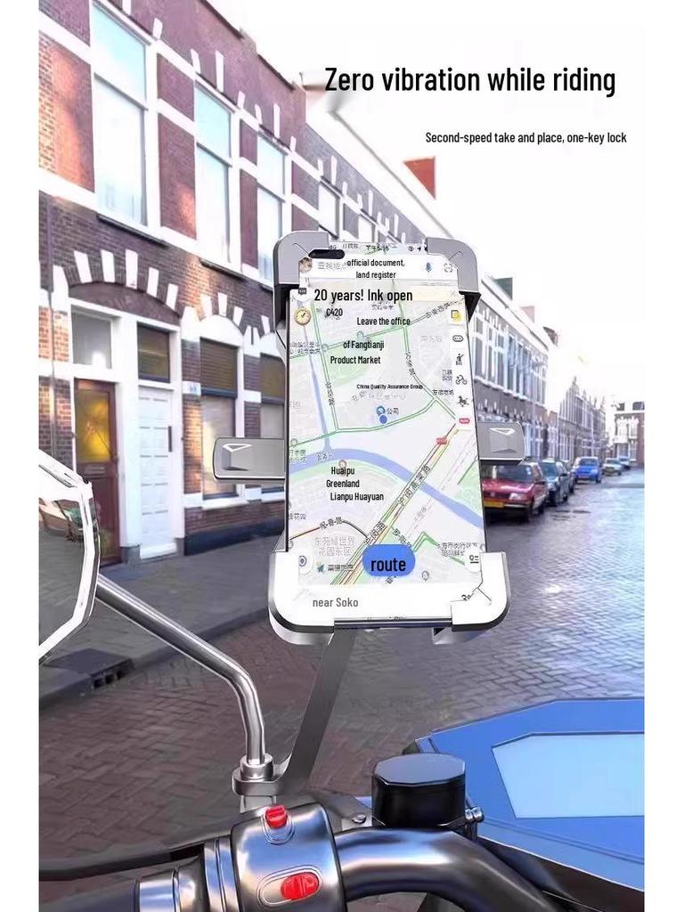 2025 Anti-Wackel Auto & Motorrad Batterie Navigationshalterung - Stoßfest & Stabil für Mobiltelefone