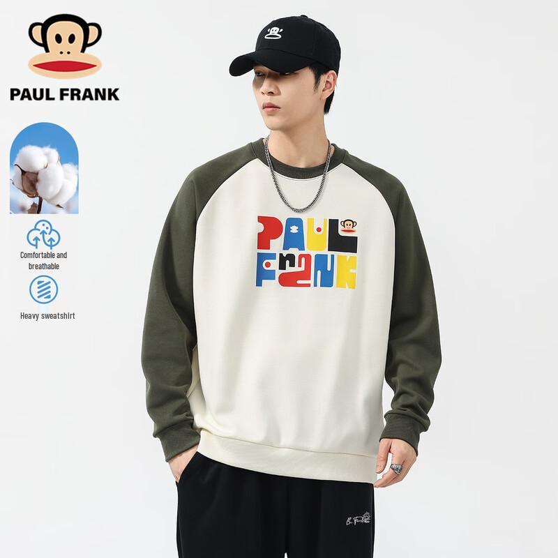 Paul Frank Men s Colorblock Raglan Crewneck Sweatshirt 3XL