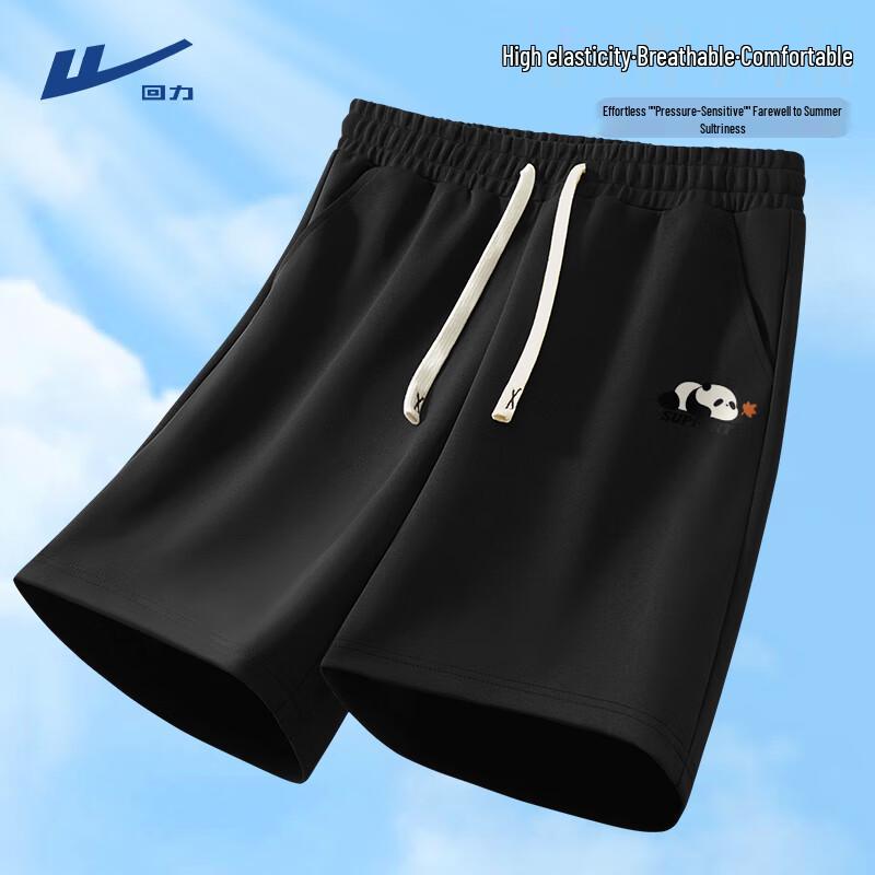 Warrior Men s Quick-Dry Sports Shorts M