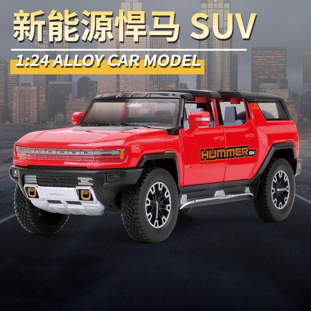

1:24 Hummer EV SUV Позашляховик Легкосплавний Автомобіль Лита Модель Іграшкового Автомобиля Звук і Світло Дитяча Іграшка Колекційні Предмети Подарунок на День Народження