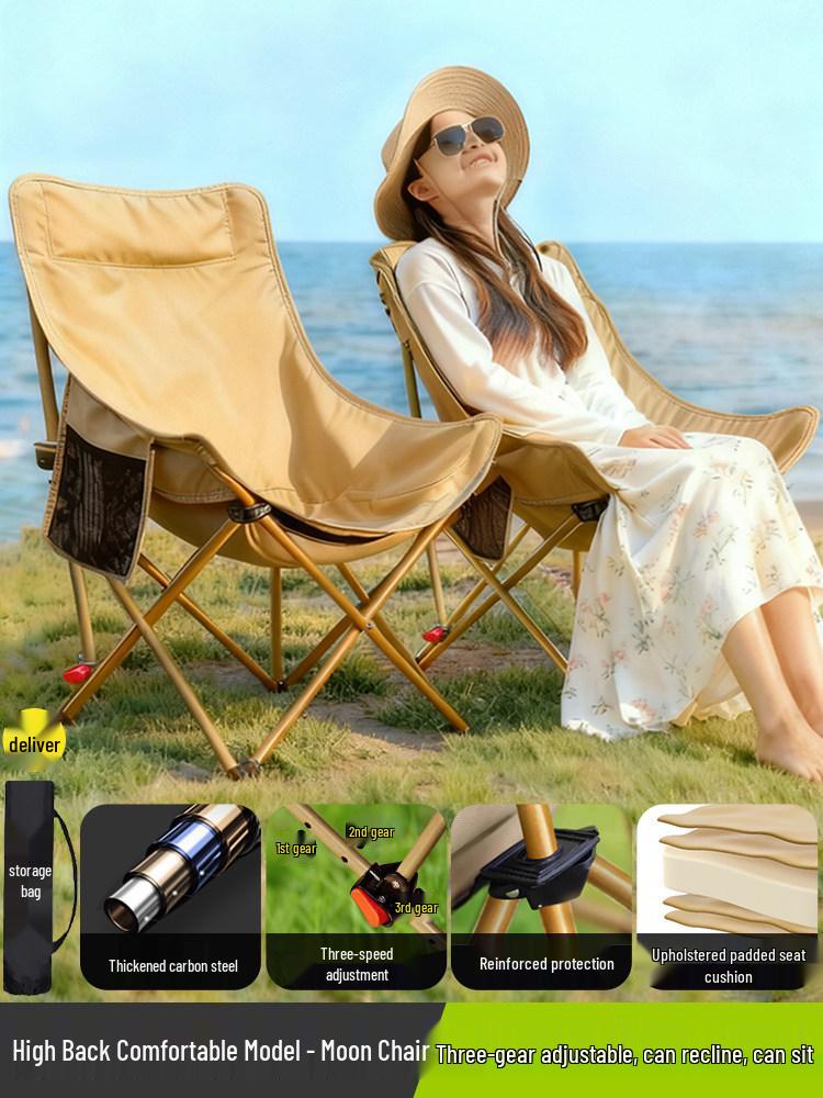 Verstellbarer Outdoor Klapp-Liegestuhl - Tragbarer Mondstuhl für Camping, Strand, Angeln, Picknick und mehr.