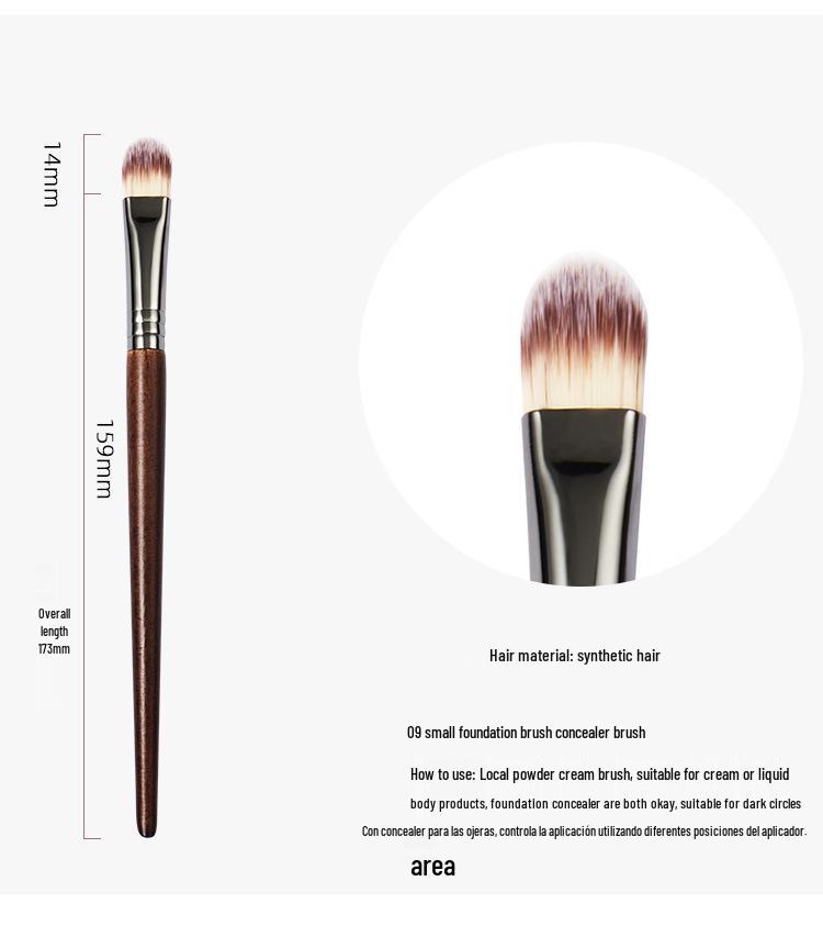 Wool Highlighting Makeup Brush Set - 24 Pieces: Includes MUF Series Concealer & Loose Powder Brushes