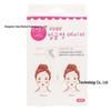 Unsichtbare V-Face Lifting-Sticker - Transparentes, mattes Nasen- & Gesichts-Schlankheitstape
