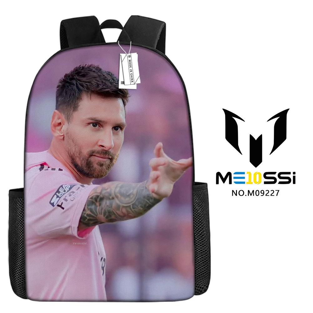 Football Schoolbag Surrounding Primary And Secondary School Students Backpack Miami International Player Backpack Single-Layer Bag