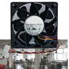 QFR1212HE-00 120mm 12038 Fan 12V 120x120x38mm Fan Powerful Cooling Fan Case Industrial Heat Dissipation Fan
