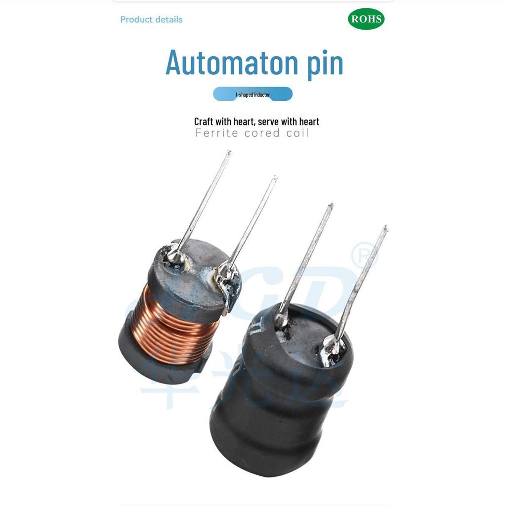 I-Core Inductor 0810: 8-100MH Options Available