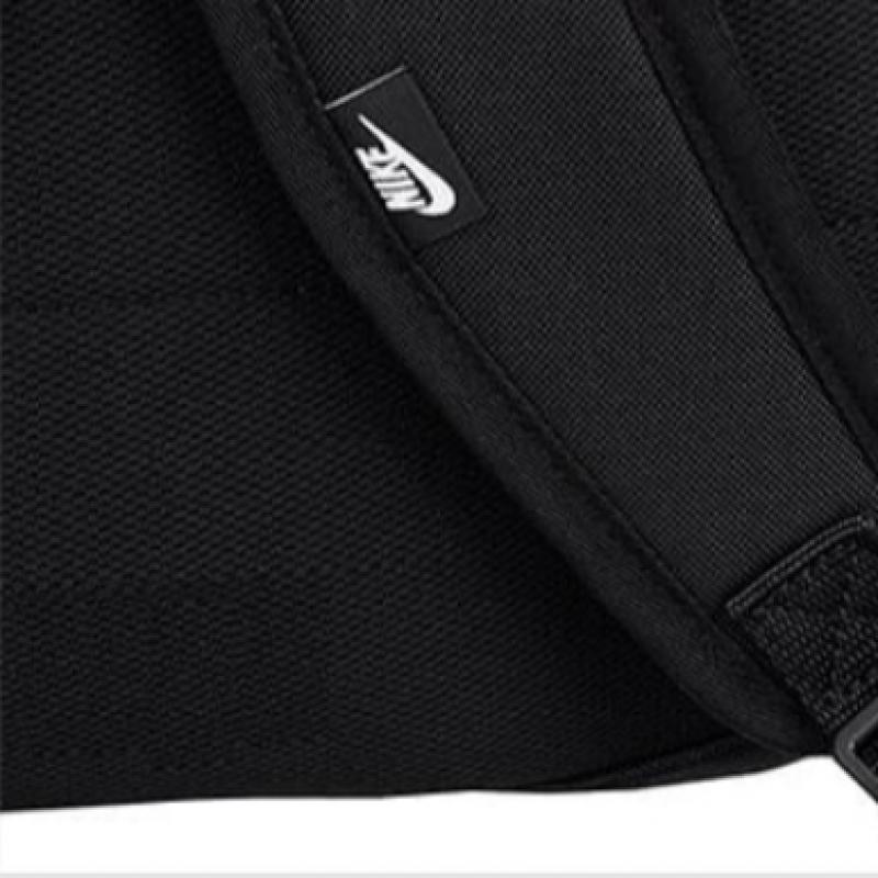Nike Elemental Backpack Fa21 Dd0559 010