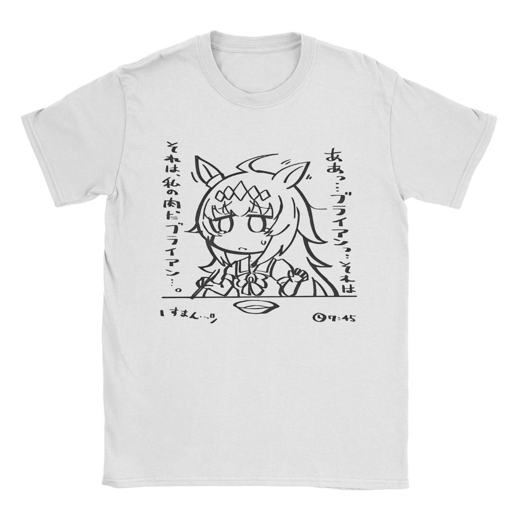 Uma Musume Mejiro McQueen T-Shirt Men's 100%Cotton Tops Vintage Crewneck Short Sleeve