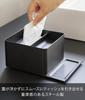 Yamazaki Half Tissue Case with Smartphone Tower Tissue Smartphone with 10708 (Yamazaki Industries) Stand, Black, W13.1×D18.9×H8.3cm, Series, Case,