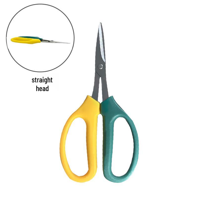 Ruhan Stainless Steel Grape Picking Shears