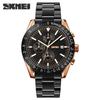 Moment Beauty Fashion Business Multifunctional Mechanical Wind Watch Male Student Waterproof Steel Belt Quartz Watch